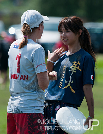 WUCC 2014 - Day 5