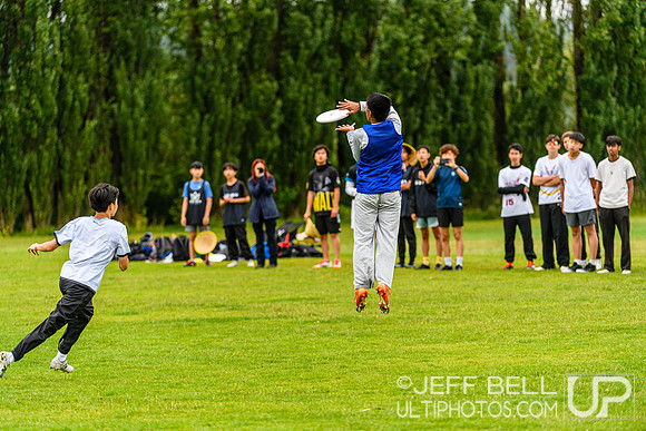 Vancouver Ultimate League Misfit Cup