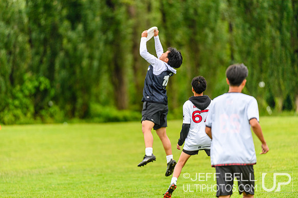 Vancouver Ultimate League Misfit Cup