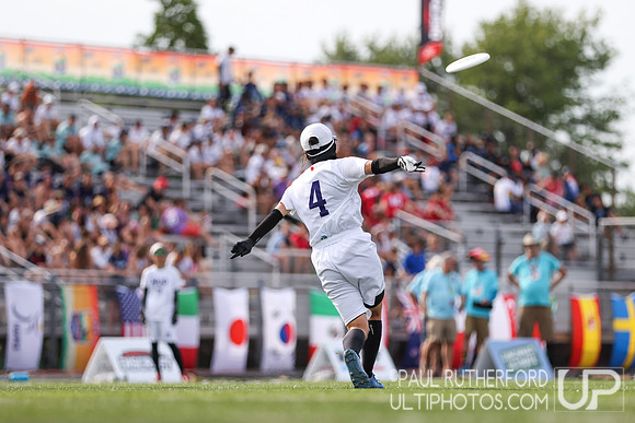 2022 World Ultimate Club Championships