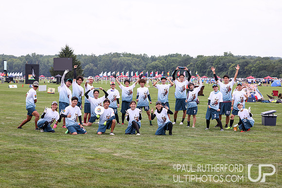 2022 World Ultimate Club Championships