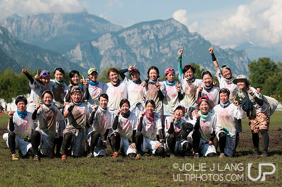 WUCC 2014