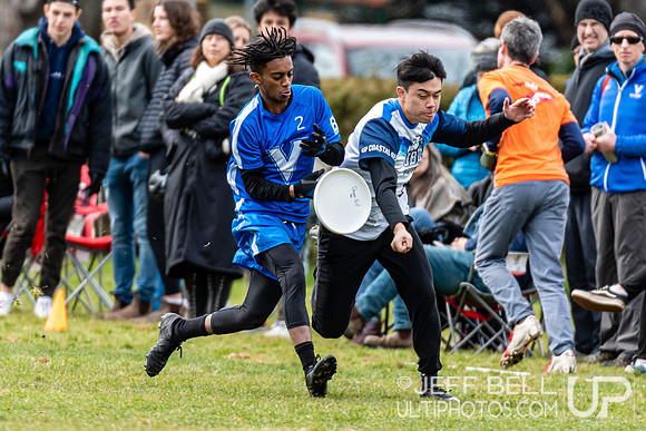 The ninth annual Douglas Bowl featuring UVIC and UBC Women’s and Open Ultimate teams.