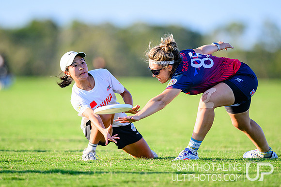 Women’s pool play during World Ultimate Championships at Runaway Bay Sports Precinct