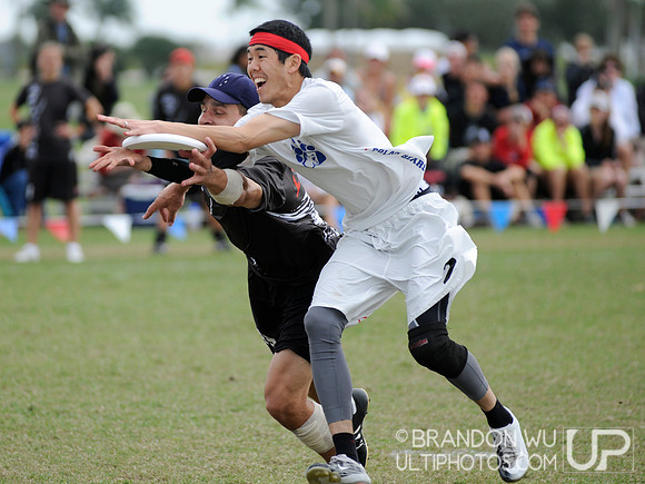 USA Ultimate Club Championships 2011 - Mixed Finals