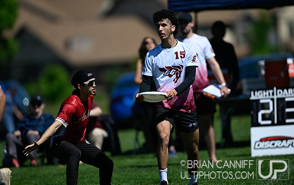 2024 USA Ultimate Division 1 College Championships