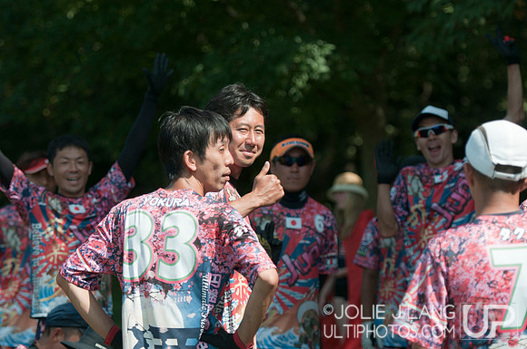WUCC 2014 - Day 5