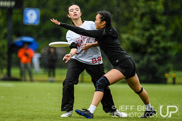 2024 BC High School Ultimate Championship