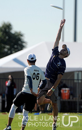 USA Ultimate Nationals Championships 2013 - Cahoots vs The D'oh Abides 2nd Round Pool Play