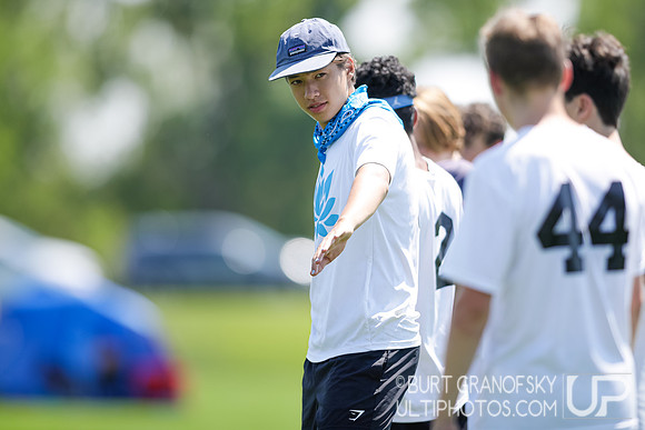 USA Ultimate Youth Club Championships, August 4, 2024