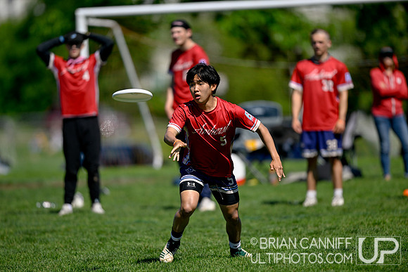 2024 USA Ultimate Division 1 College Championships