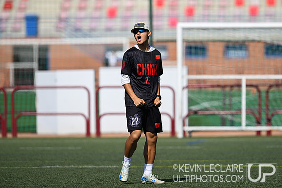 USA Mixed v China - WU24 Wednesday