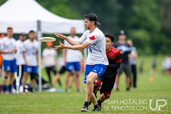 GOAT vs Nomadic Tribe in pool play at World Ultimate Club Championships