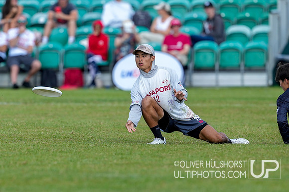Canada U20 Mixed v Singapore U20 Mixed WJUC Friday Semifinals Mi