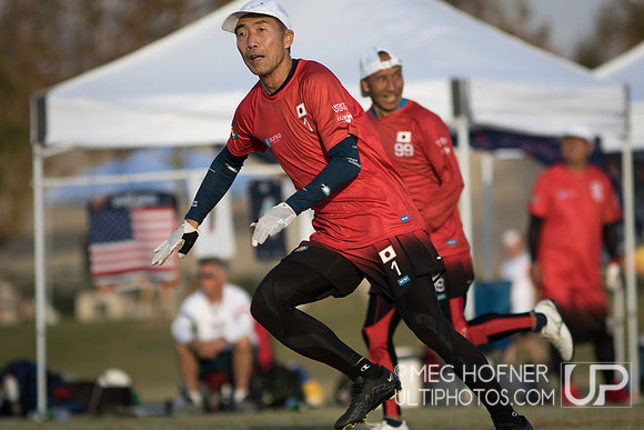 WFDF 2024 World Masters Ultimate Championships