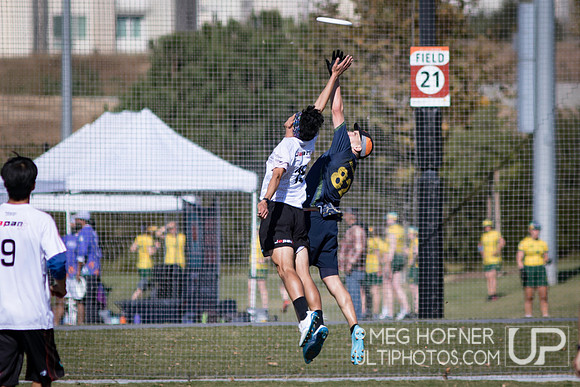 WFDF 2024 World Masters Ultimate Championships