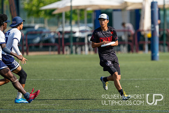 USA Mixed vs China -- WU24 Wednesday