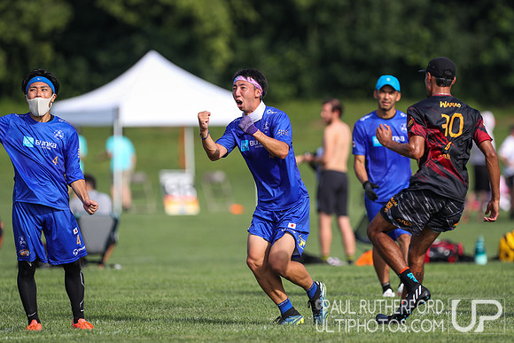 2022 World Ultimate Club Championships