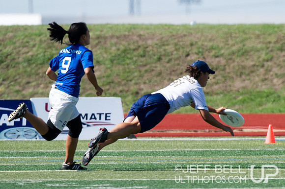 USAU_Nationals_2013_Sunday_20131020_135858_JBP12531