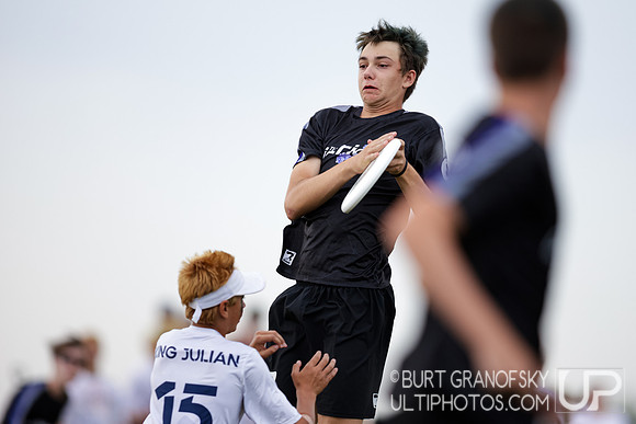 USA Ultimate Youth Club Championships, August 4, 2024