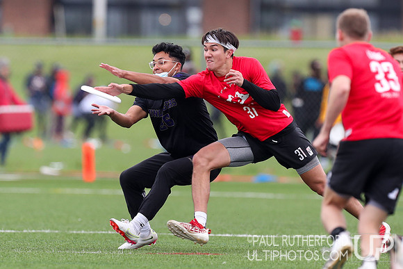 2022 USA Ultimate Division I College Championships