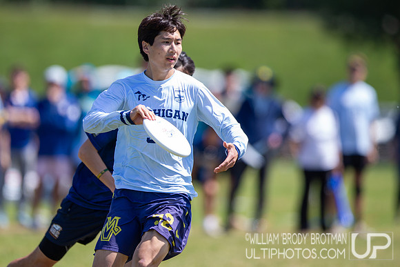 Day 2 of the USA Ultimate D-I College Championships
