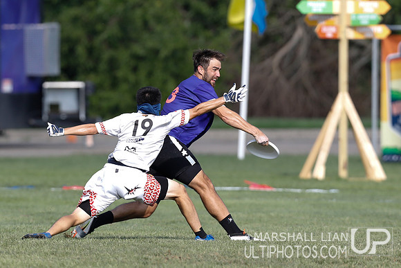 Round of 16 at World Ultimate Club Championships