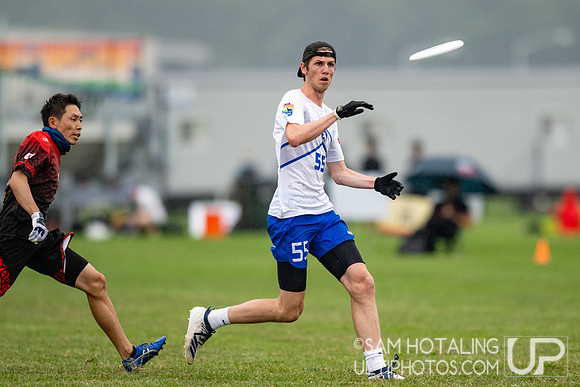 GOAT vs Nomadic Tribe in pool play at World Ultimate Club Championships
