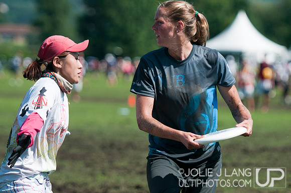 WUCC 2014