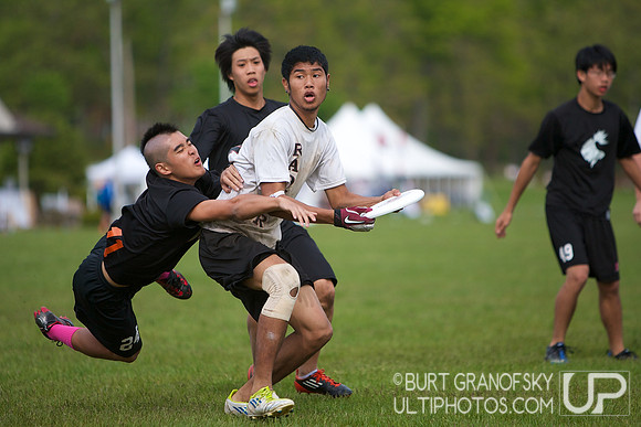 USAU HS Northeasterns -- USAU Reserved