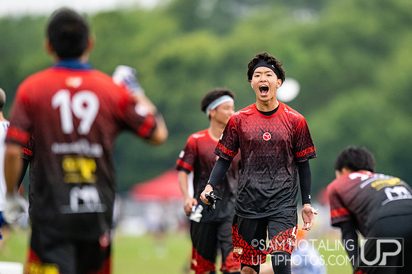 GOAT vs Nomadic Tribe in pool play at World Ultimate Club Championships
