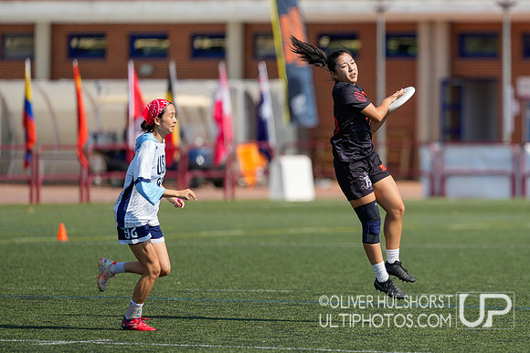 USA Mixed vs China -- WU24 Wednesday