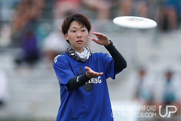 2022 World Ultimate Club Championships