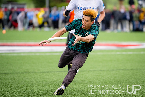 Semifinals at USAU DI College Championships