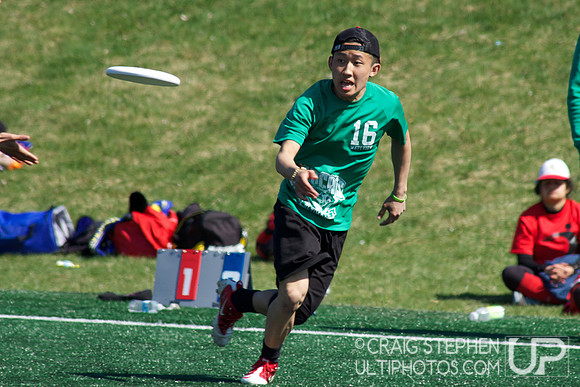 2012 Canadian High School Ultimate Championships