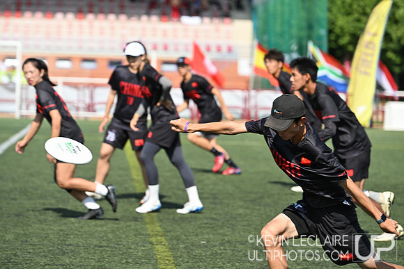 USA Mixed v China - WU24 Wednesday