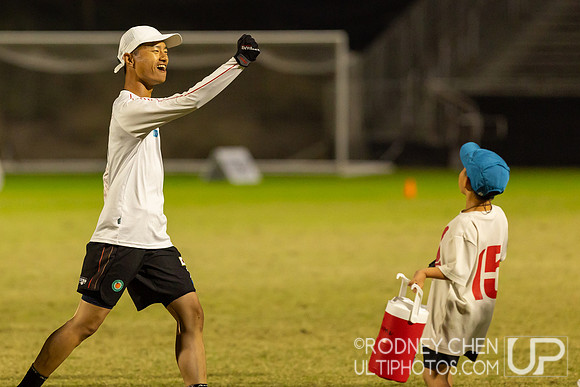 WFDF World Masters Ultimate Championships 2024