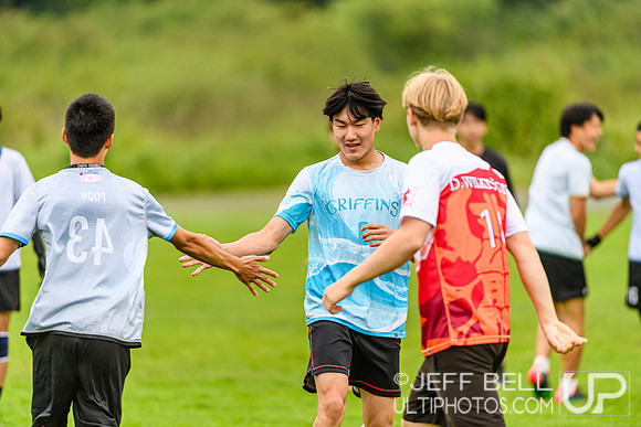 Vancouver Ultimate League Misfit Cup