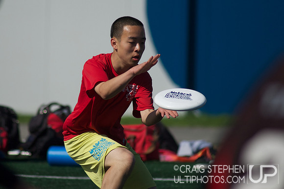 2012 Canadian High School Ultimate Championships