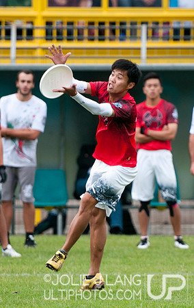 WUCC 2014