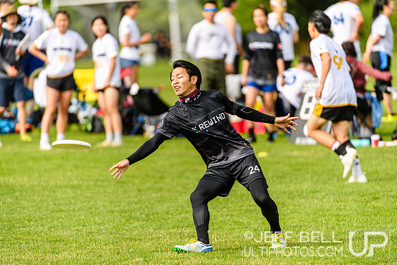 2025 BC Ultimate Championship.