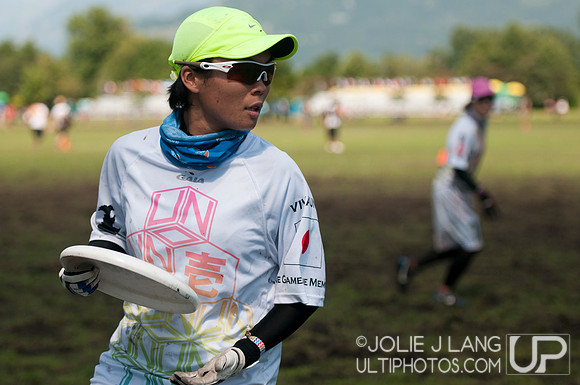 WUCC 2014