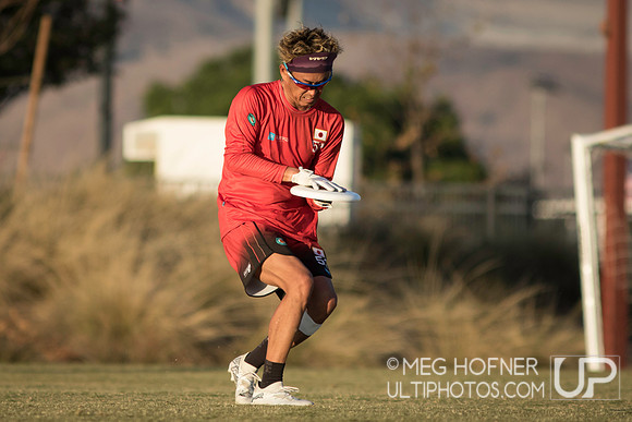 WFDF 2024 World Masters Ultimate Championships