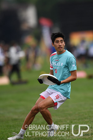 2022 World Ultimate Club Championships