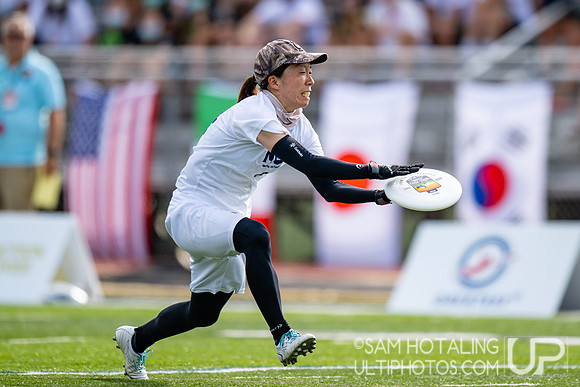 MUD vs Traffic at World Ultimate Club Championships