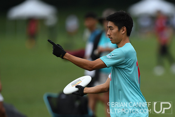 2022 World Ultimate Club Championships