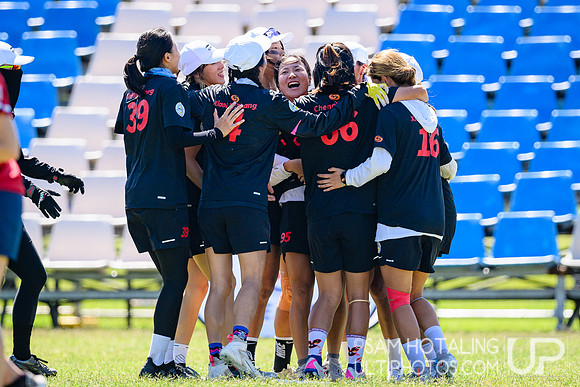 Women’s pool play during World Ultimate Championships at Runaway Bay Sports Precinct