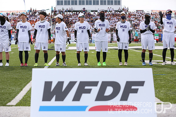 2022 World Ultimate Club Championships