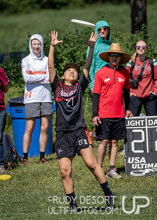 2024 USA Ultimate Division I College Championships ©