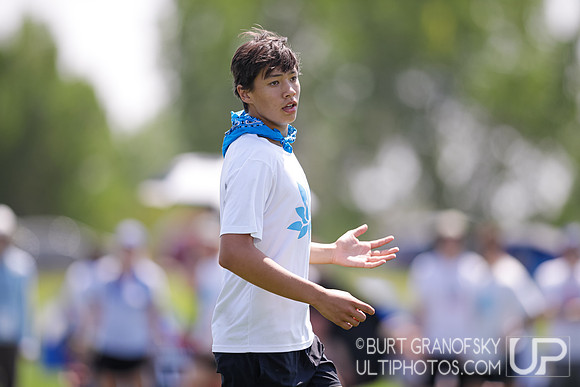USA Ultimate Youth Club Championships, August 4, 2024